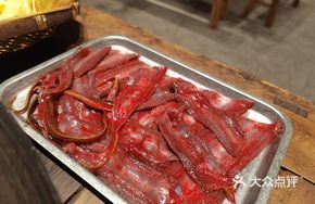 Freshly Caught Rural Yellow Eel