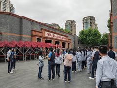 -中共一大纪念馆