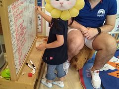 -上海市浦东新区恒宇幼儿园(杨南部)