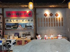 -林妈妈村·日式料理(宝山万达店)