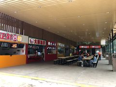 -梦幻奥陶纪景区