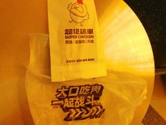 -超级鸡车(曹杨路店)