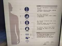 -無用生活空间(北京店)