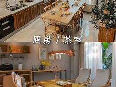 -美的鹭湖森林度假区