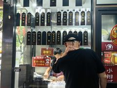 -小辫子羊肉面馆(周东店)