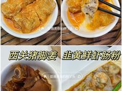 -万龙洲海鲜(大兴绿地缤纷城店)