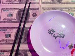 -蘭奢雅集·江浙菜(青山江滩店)