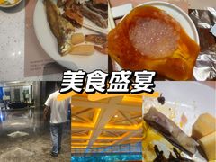 -南京金陵饭店