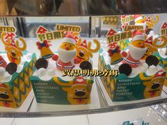 -LanTa蓝塔(北京路店)