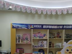 -童程童美信奥赛科技特长·乐高编程科创机器人(富兴校区)