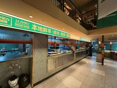 -李军力烧烤(丰庆路店)