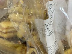 -新麦西饼(广东路店)