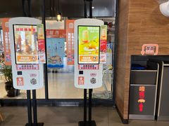 -汉堡王(梅村服务区南店)