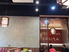 -晓林火锅(安定门店)