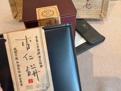 -新荣记(湾仔店)