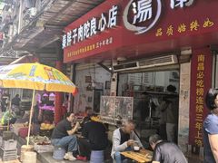 -秦胖子肉陀良心店