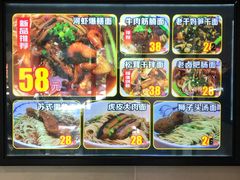 菜单-囿面传统制面馆(中央路店)