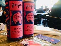 -gaga(深圳南山益田假日广场店)