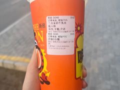 -放哈·甜醅子奶茶创造者(正宁路店)