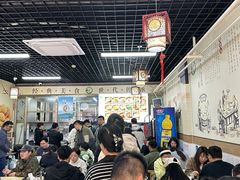 -昌顺马记小吃店(昌盛园店)