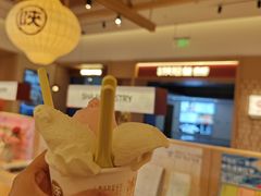 -陕拾叁-西安糕点(大雁塔店)