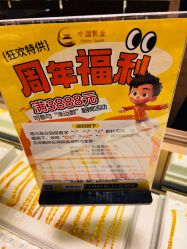 -中国黄金(北京旗舰店)