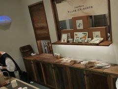 -李山山茶事(景枫店)