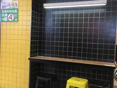 -莱得快酸辣粉(天和里店)
