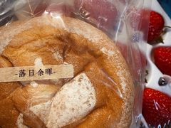 -七叔是岛民(花基新村店)