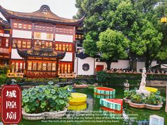 -豫园