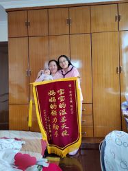 -安丽国际月子会所