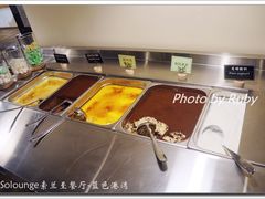 -So Lounge索兰至餐厅(蓝色港湾店)