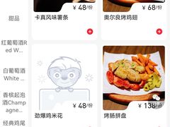 -JZ Club 爵士酒吧(上海店)