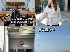 -香港ELEMENTS圆方