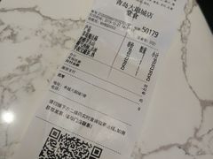 -奈雪的茶(青岛卓悦里INTOWN店)