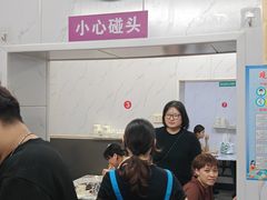 -建国烧烤(建乐路店)