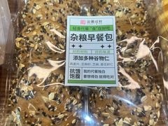 -金凤成祥(小西天店)