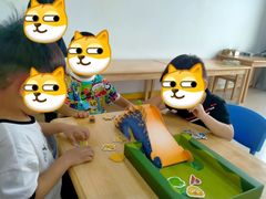 -IBOBI早教·托班·国际家庭互动成长中心(欢乐海岸中心)