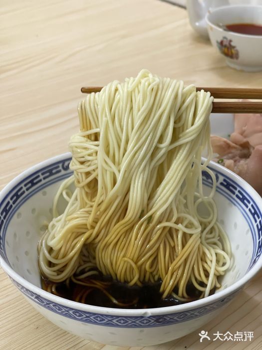 盛兴面馆(真儒大厦店)图片