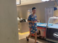 -汤里来温泉