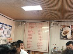 -老陶包子铺(南大西南村店)