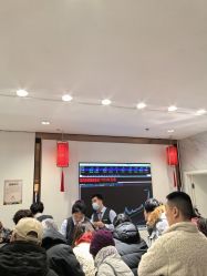 -菜百首饰店(总店)