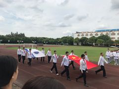 -上海市民办金苹果学校