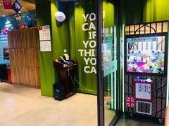 门面-丰茂烤串(卫星广场店)