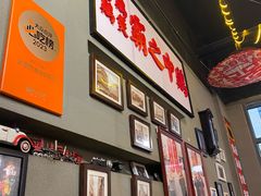 -大圈仔滋味研究所(龙湖·佰乐街店)
