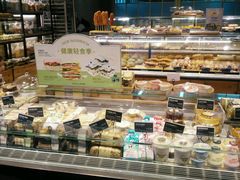 面包甜点陈列柜-多乐之日(田林东路店)