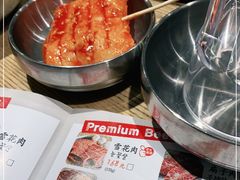 -姜虎东白丁烤肉(苏州中心店)