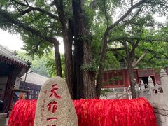 -红螺寺