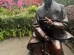 -房湖公园
