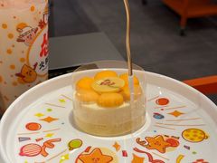 -怂火锅厂(领展中心城店)